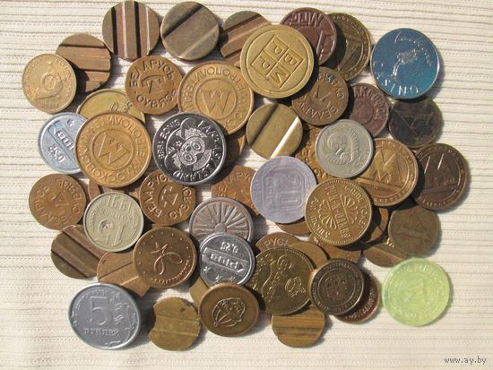 56 всяких жетонов