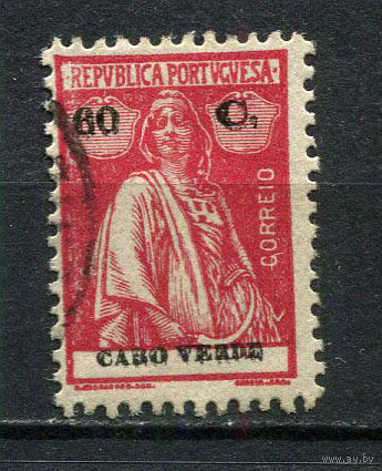 Португальские колонии - Кабо-Верде - 1926 - Жница 60C перф. 12:11 1/2 - [Mi.202] - 1 марка. Гашеная.  (Лот 81FS)-T25P28
