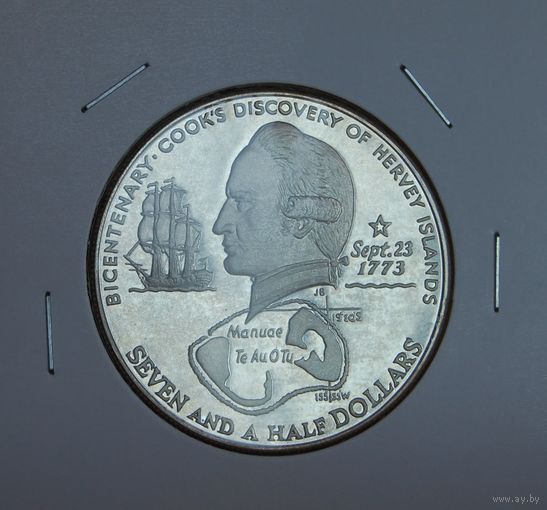 Острова Кука 7,5 доллара 1973 Серебро - 200 лет путешествию Кука на Остров Херви Proof  - шайба 42 мм.