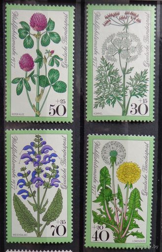 Германия, ФРГ 1977 г. Mi.949-952 MNH** полная серия