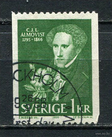 Швеция - 1966 - Карл Юнас Луве Альмквист 1Kr - [Mi.559C] - 1 марка. Гашеная.  (LOT GR43)-T3P47