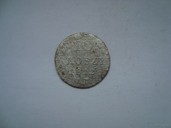 10 грошей 1812                          (4654)