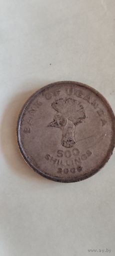 Уганда 500 шиллинг 2008