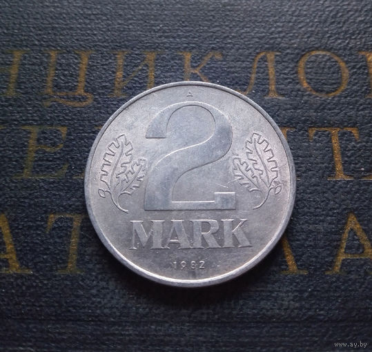 2 марки 1982 (A) Германия ГДР #01