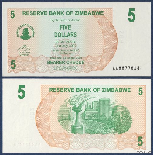 Зимбабве, 5 долларов 2006 (2007) г, P-38 (AA, Факел в Хараре), UNC