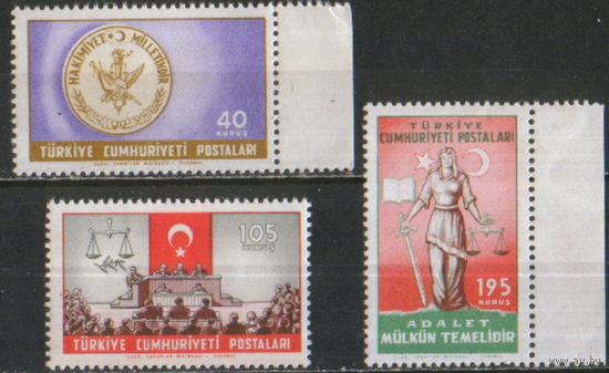 Полная серия из 3 марок 1960г. Турция "Судебный процесс над членами свергнутого правительства" MNH