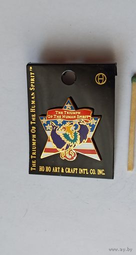 Знак значок Триумф человеческого духа тяжмет