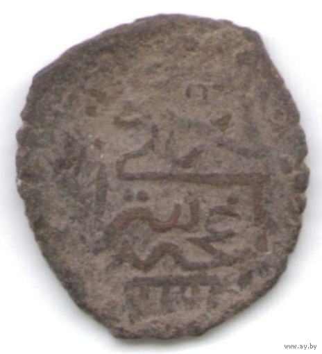 Крымское ханство Бешлык _состояние VF