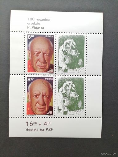 Польша 1981 Блок Mi.84 с двумя марками и двумя купонами "100 лет со дня рождения Пабло Пикассо" (гашение с клеем) Mi.2728 Zf х 2 каталог 2.00 евро