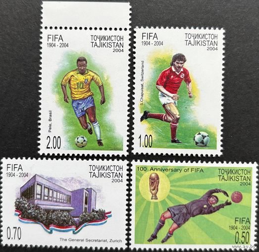 Таджикистан 2004. Футбол. 100 летие ФИФА. FIFA. Спорт. Серия из 4 марок