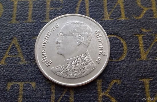 1 бат 2010 Таиланд #01