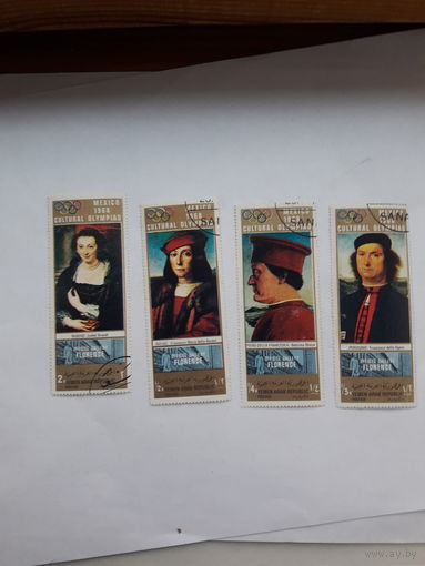 Йемен Живопись