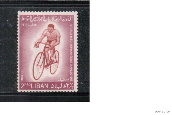 Ливан-1964(Мих.833) , * (без клея)  , Велосипеды, Рикша