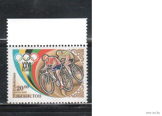 Узбекистан-1996(Мих.123) , **   ,  Спорт, Велоспорт , ОИ-1996