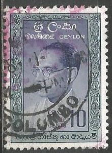 Цейлон. С.Банданарайке. Премьер-министр. 1961г. Mi#316.