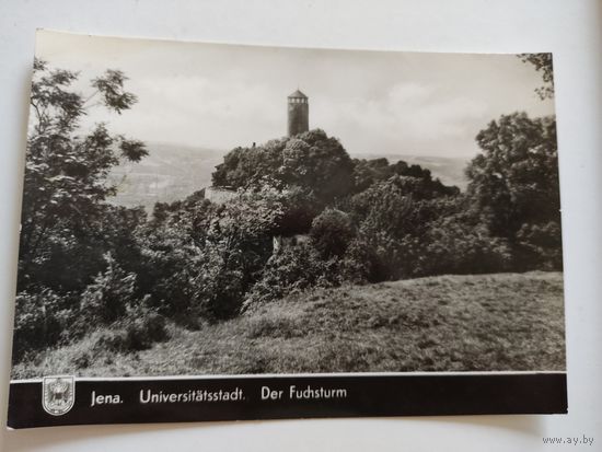 Чистая немецкая открытка города Йена,1969г.