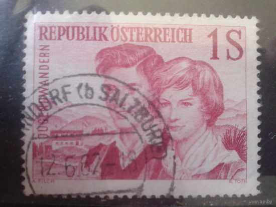 Австрия 1960 Молодежь