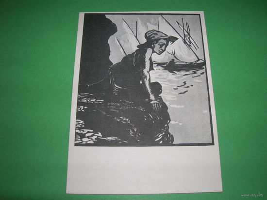 Живопись Безбородов М. Горький Сказка об Италии 1970 год чистая