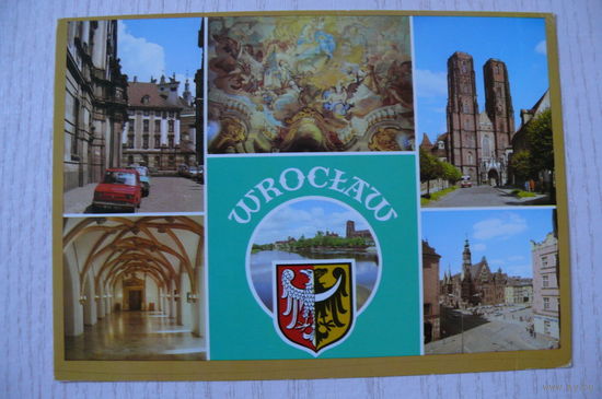Польша. Вроцлав; 1985, чистая.