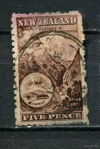 Новая Зеландия - 1902/1907 - Ущелье Отира 5Р - [Mi.106A] - 1 марка. Гашеная.  (LOT Gu29)-T3P53