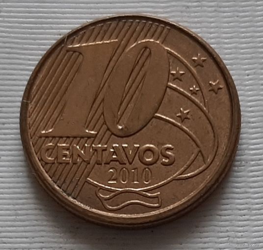 10 сентаво 2010 г. Бразилия