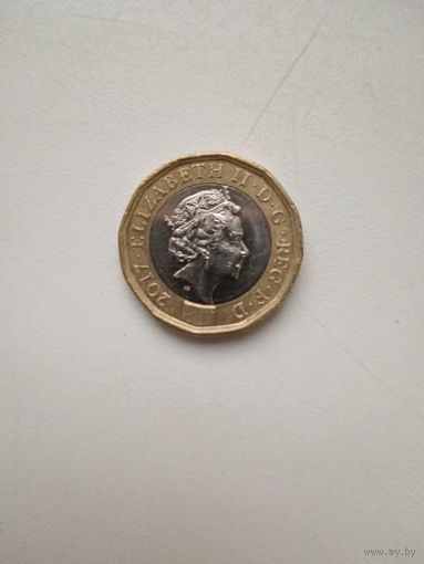 Великобритания. 1 фунт 2017 год