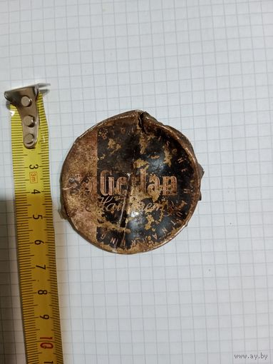 Лот по Вермахту