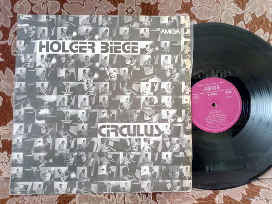 Виниловая пластинка HOLGER BIEGE. Circulus.