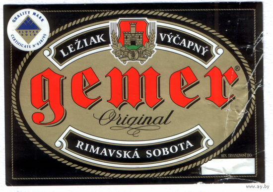 Этикетка пива Gemer Чехия б/у Ф351