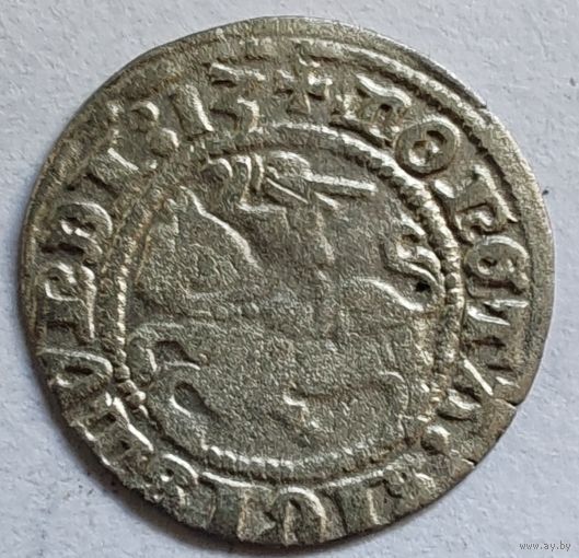 Полугрош 1513 Сигизмунд Старый