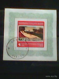 Болгария.Спящая Венера.Блок 1978г.;гашеный