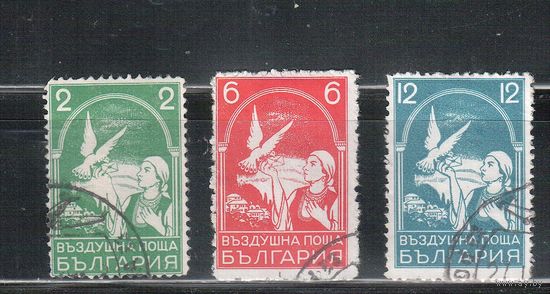 Болгария-1938, (Мих.351-353), гаш.  ,  Воздушная почта, 3 марки