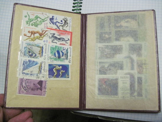 Кляссер с марками СССР. Торги!