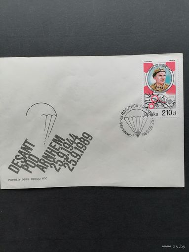 Польша 1989 КПД с маркой "Участие польских войск в сражениях Второй мировой войны: десант под Арнхемом" (спецгашение) Mi.3223 каталог 1.70 евро