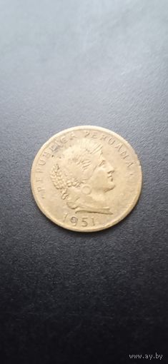 Перу 20 сентаво 1951 г.