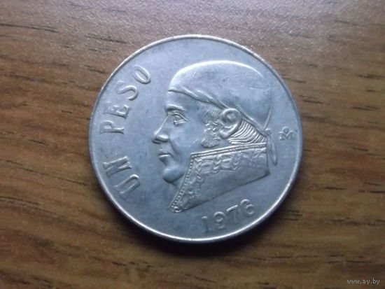 Мексика 1 песо 1976