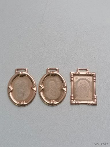 Три иконки ладони серебро 925 пробы позолота одним лотом с Рубля