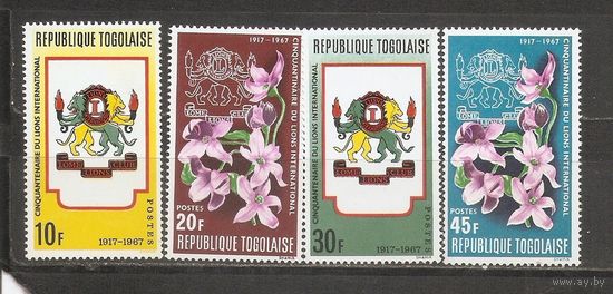 Того 1967 Герб
