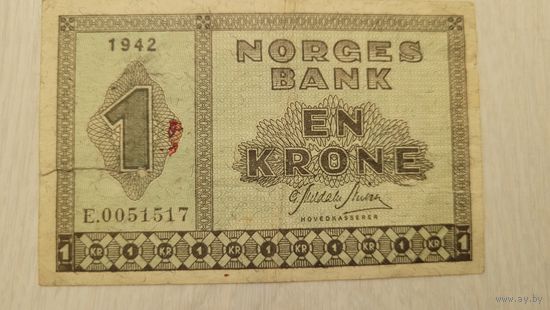 С 1 руб. Норвегия. 1 крона 1942 года. Нечастая