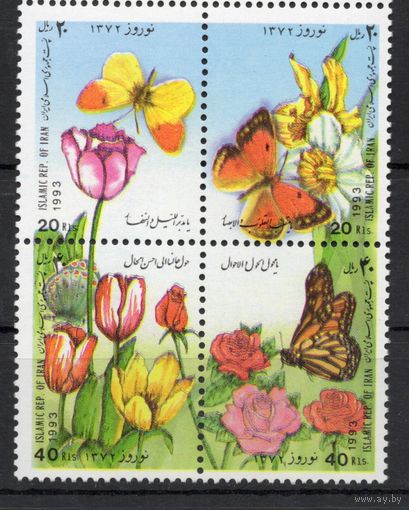 Иран 1993. Флора. Цветы  4марки сцепка (2567)