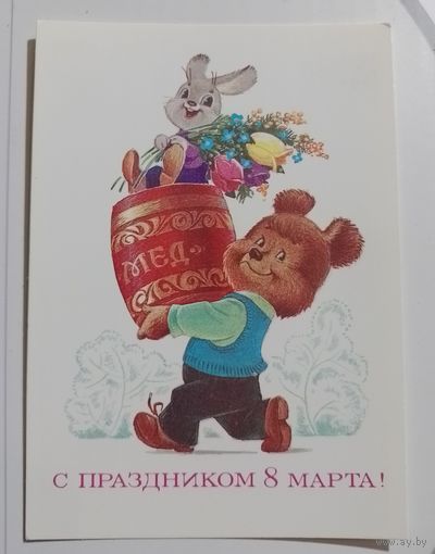 В коллекцию лригинал