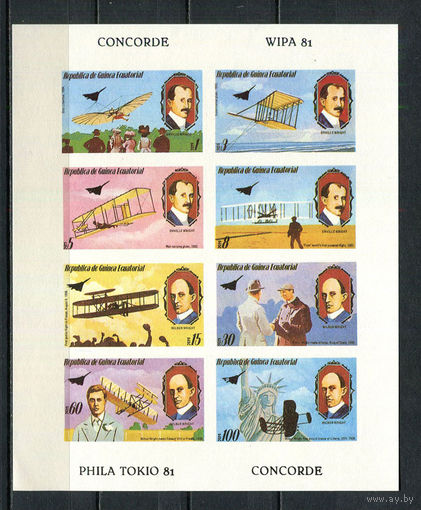 Экваториальная Гвинея - 1979 - Авиация - сцепка - 8 марок. MNH.  (Лот 59JC)-TG3P60