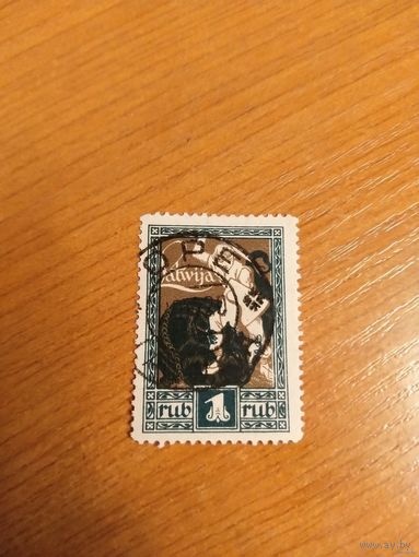 1919 Латвия Мих 39 концовка освобождение Курляндии и Земгале (4-11)