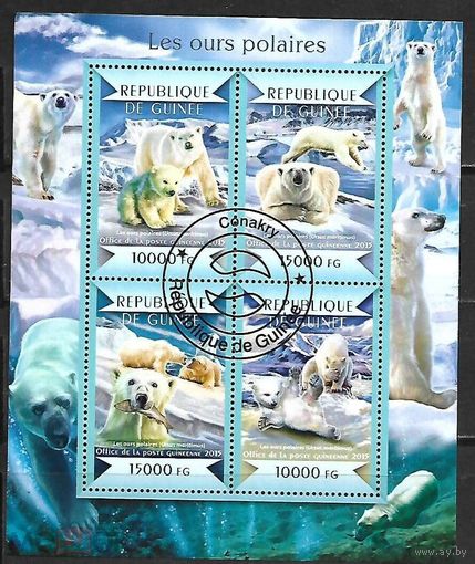 ФАУНА животные белые медведи   БЛОК сто