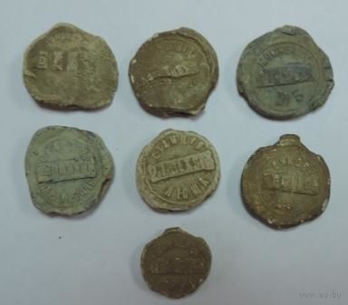 Оттиски от пломб до 1917г. 7шт.