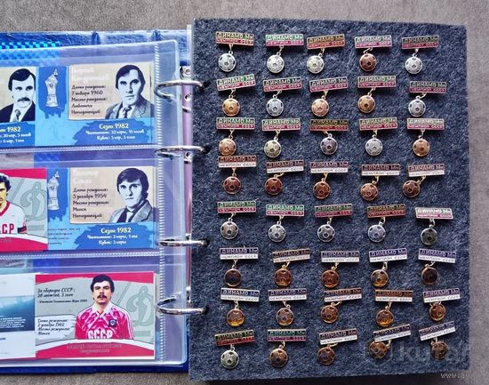 Коллекция Ф. К. Динамо Минск-чемпион СССР 1982 год.