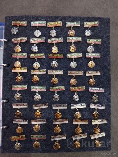 Коллекция Ф. К. Динамо Минск-чемпион СССР 1982 год.