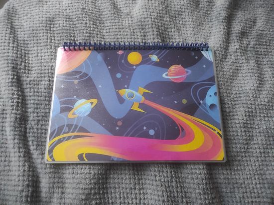 Лэпбук (детская книга)