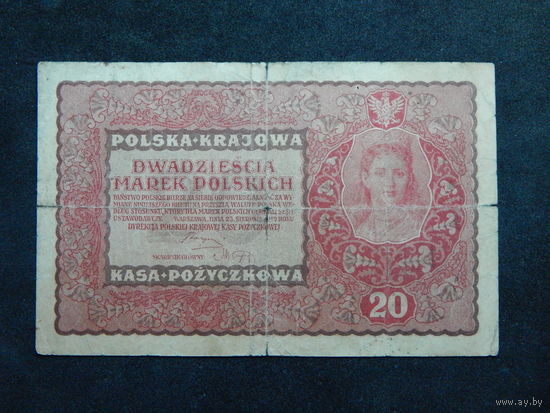 Польша 20 марок 1919г.