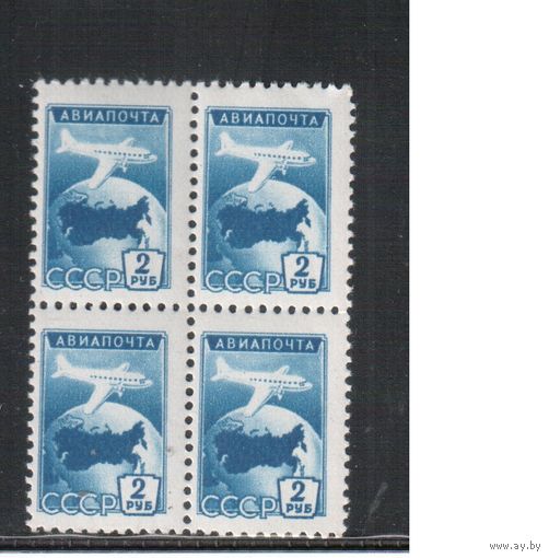 СССР-1955, (Заг.1727)   ** , Стандарт, кв.бл.